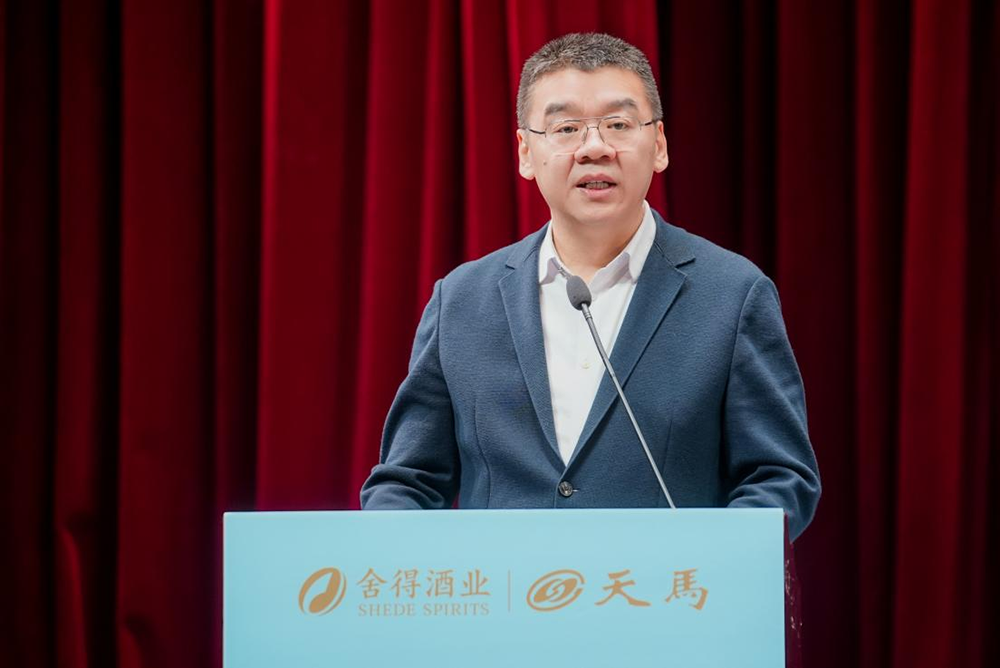 同筑強(qiáng)鏈 ，共創(chuàng)共贏  │  四川天馬 2023年供應(yīng)商大會(huì)成功召開(kāi)(圖3)