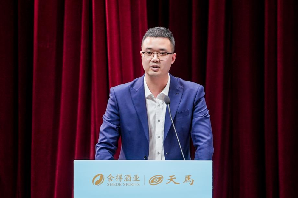 同筑強(qiáng)鏈 ，共創(chuàng)共贏  │  四川天馬 2023年供應(yīng)商大會(huì)成功召開(kāi)(圖6)