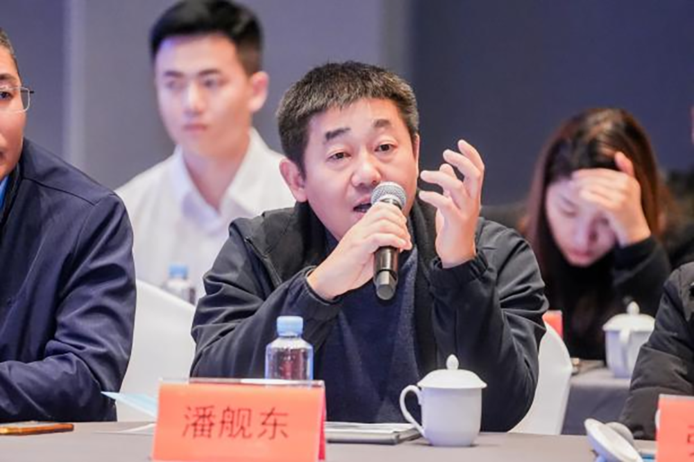 同筑強(qiáng)鏈 ，共創(chuàng)共贏  │  四川天馬 2023年供應(yīng)商大會(huì)成功召開(kāi)(圖10)